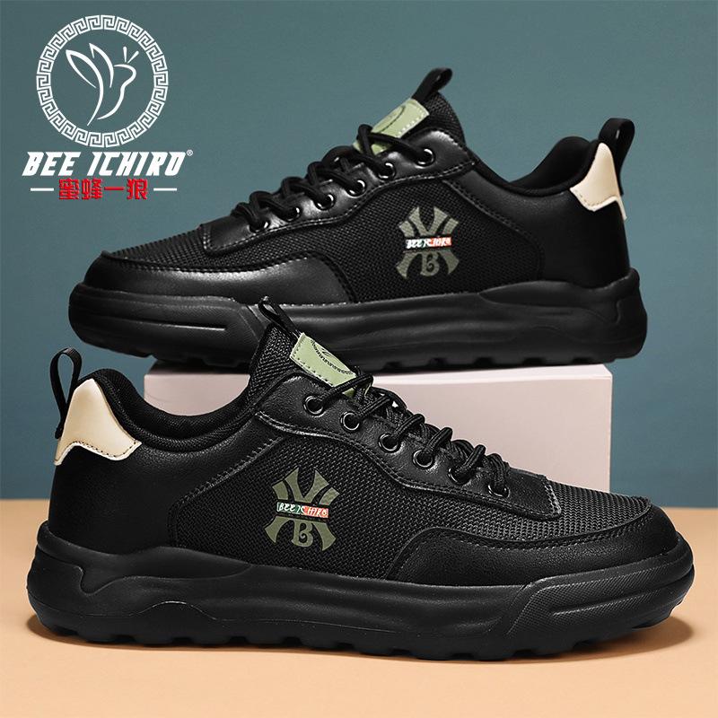 Новая летняя мужская обувь для мальчиков, спортивная обувь для бега на мягкой подошве, сетчатая дышащая, трендовая 44
Новая летняя мужская обувь для мальчиков, спортивная обувь для бега на мягкой подошве, сетчатая дышащая, трендовая 44