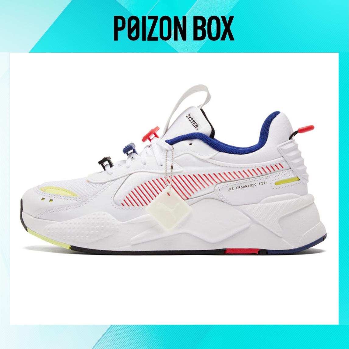 Puma RS-X Life Casual Shoes Unisex
Puma RS-X Life Casual Shoes Unisex