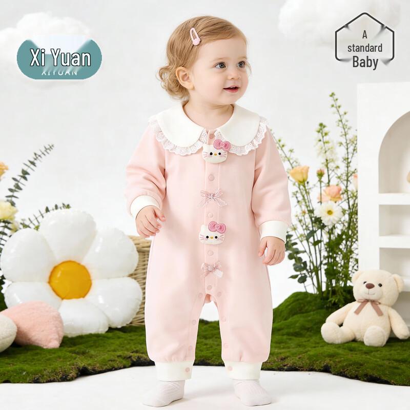 Xi Yuan Baby Girl Sweetheart Cat Cotton Modal Romper 80
Xi Yuan Baby Girl Sweetheart Cat Cotton Modal Romper 80