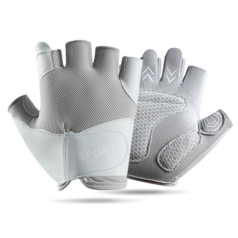 IRONWOLF Women s Half-Finger Sports Gloves
IRONWOLF Women s Half-Finger Sports Gloves