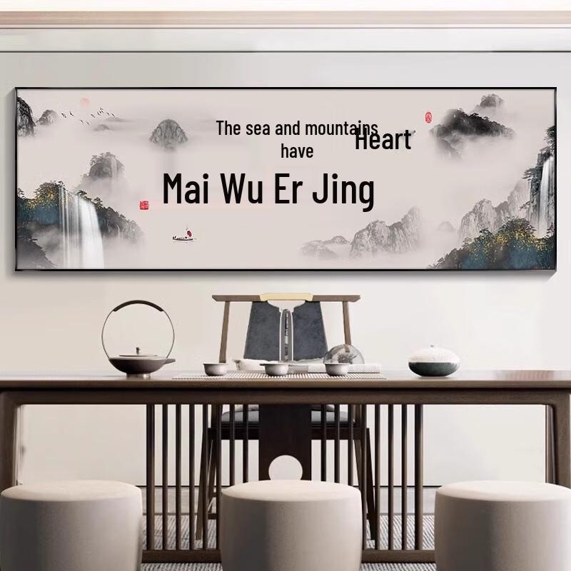 Shixun Where There s a Will Inspirational Calligraphy Decorative Painting
Shixun Where There s a Will Inspirational Calligraphy Decorative Painting