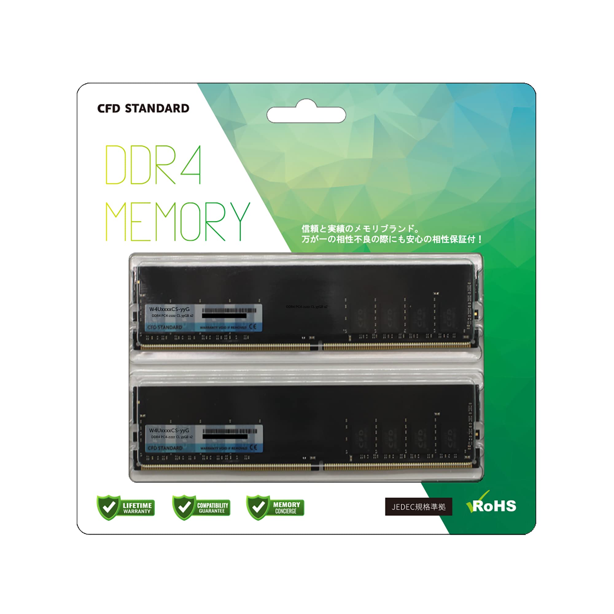 CFD Sales CFD Sales CFD Standard Desktop Memory DDR4 3200 16GB x 2 288pin DIMM Compatibility Guaranteed (PC4-25600) W4U3200CS-16G
CFD Sales CFD Sales CFD Standard Desktop Memory DDR4 3200 16GB x 2 288pin DIMM Compatibility Guaranteed (PC4-25600) W4U3200CS-16G