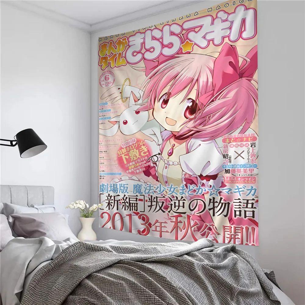 Puella Magi tapestry Madoka Magica Bohemian 75x100 чорний
Puella Magi tapestry Madoka Magica Bohemian 75x100 чорний