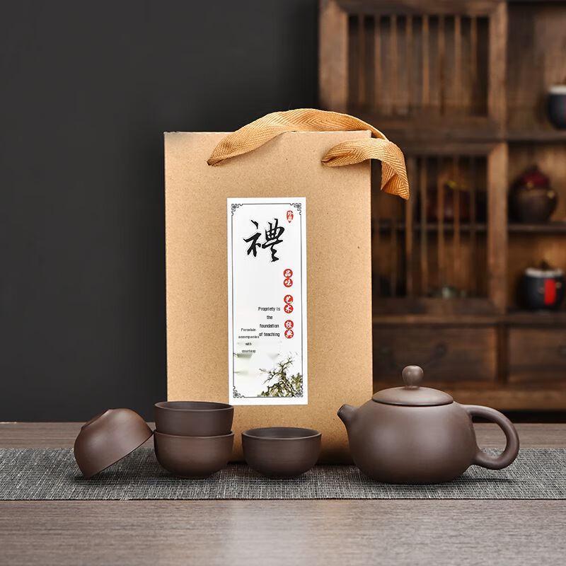 Qianxing Zisha Portable Travel Tea Set
Qianxing Zisha Portable Travel Tea Set