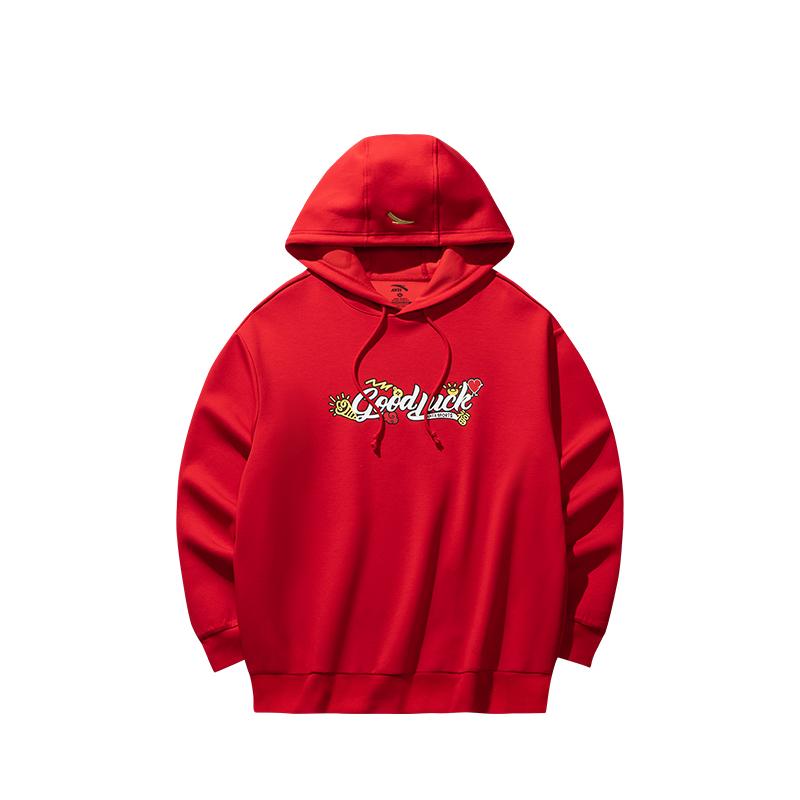 Anta Comfortable Breathable Versatile Loose Hoodie Men Sweatshirts Deep-Red 952518703-4 4XL
Anta Comfortable Breathable Versatile Loose Hoodie Men Sweatshirts Deep-Red 952518703-4 4XL