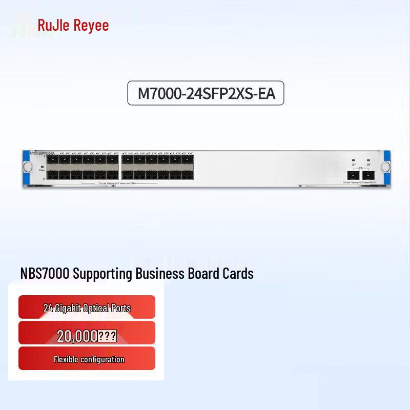 Ruijie M7000 24-Port GE SFP + 2-Port 10GE SFP+ Service Module
Ruijie M7000 24-Port GE SFP + 2-Port 10GE SFP+ Service Module
