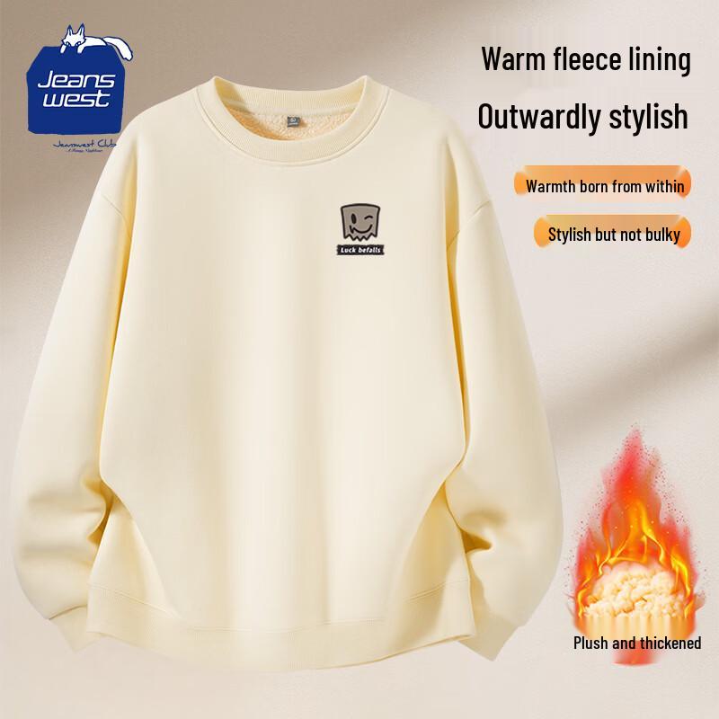 JEANSWEST CLUB Unisex Plush Lined Crew Neck Sweatshirt L
JEANSWEST CLUB Unisex Plush Lined Crew Neck Sweatshirt L