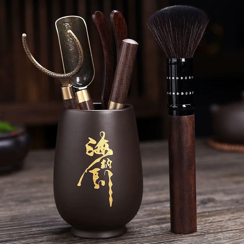 Jiakangming Zisha Tea Tools Set with Ebony Storage
Jiakangming Zisha Tea Tools Set with Ebony Storage