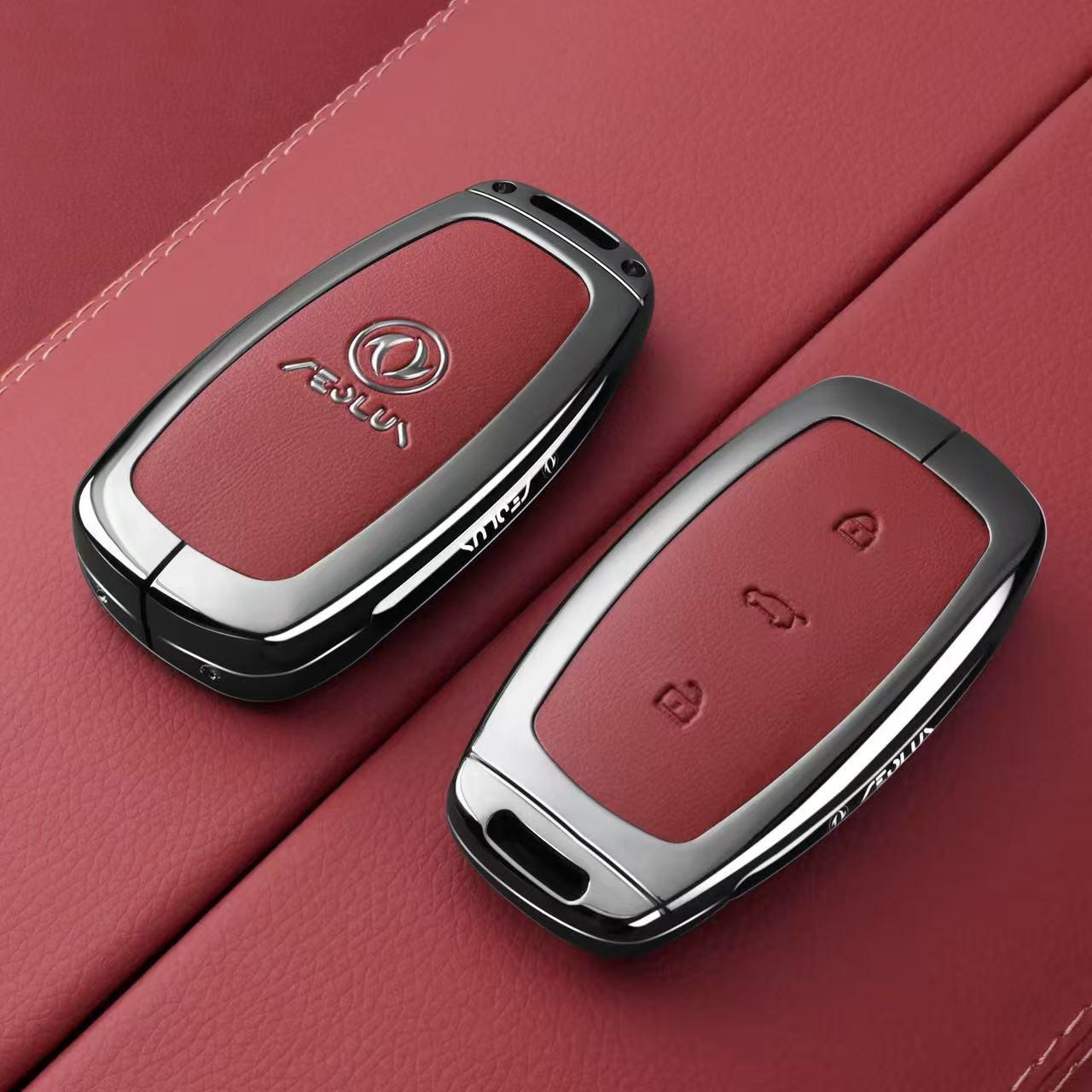 Dongfeng Fengshen AEOLUS L8 Car Remote Protective Shell & Key Case
Dongfeng Fengshen AEOLUS L8 Car Remote Protective Shell & Key Case