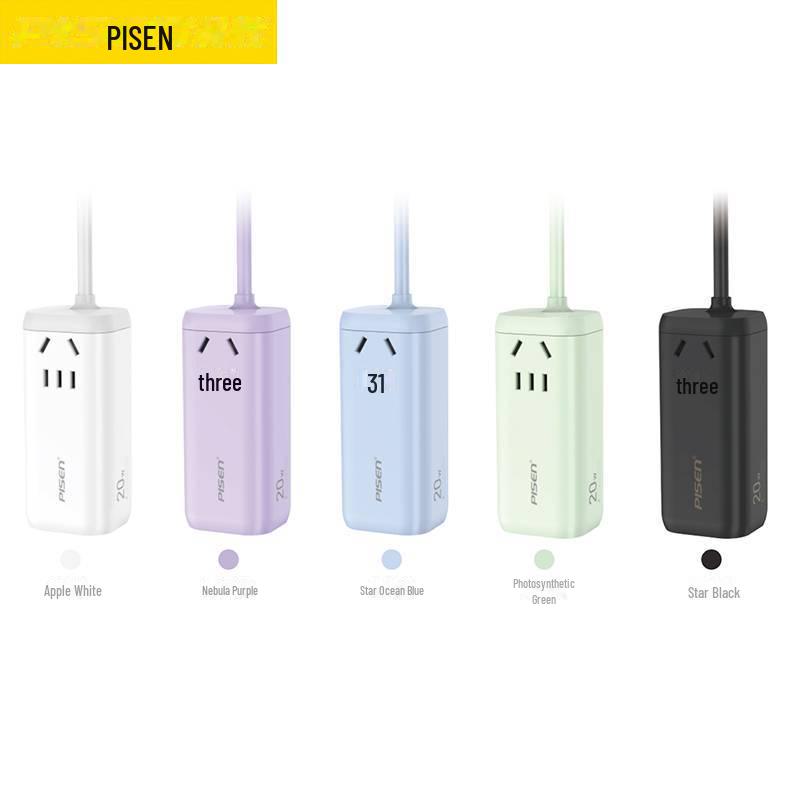 PISEN 20W Compact Multi-Port Charger Extension Cord for Home or Office Photosynthetic Green
PISEN 20W Compact Multi-Port Charger Extension Cord for Home or Office Photosynthetic Green