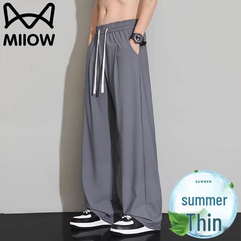 MaoRen Men s Ice Silk Straight Casual Pants 2XL
MaoRen Men s Ice Silk Straight Casual Pants 2XL