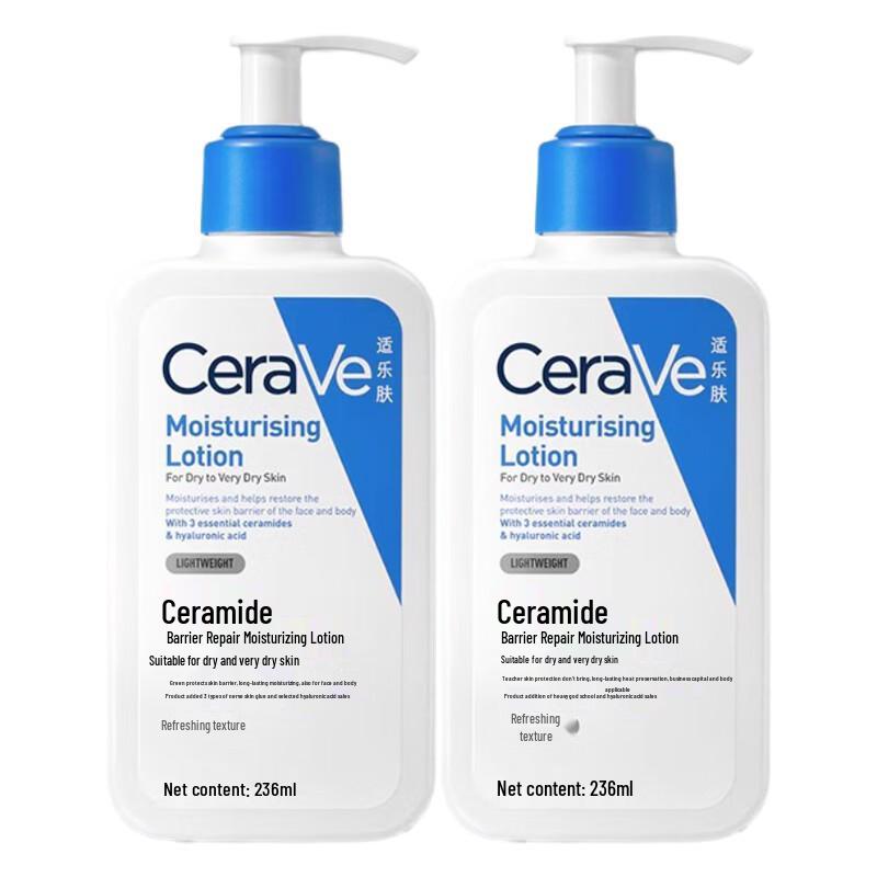 CeraVe Ceramide Barrier Repair Moisturizing Body Lotion 2x236ml
CeraVe Ceramide Barrier Repair Moisturizing Body Lotion 2x236ml