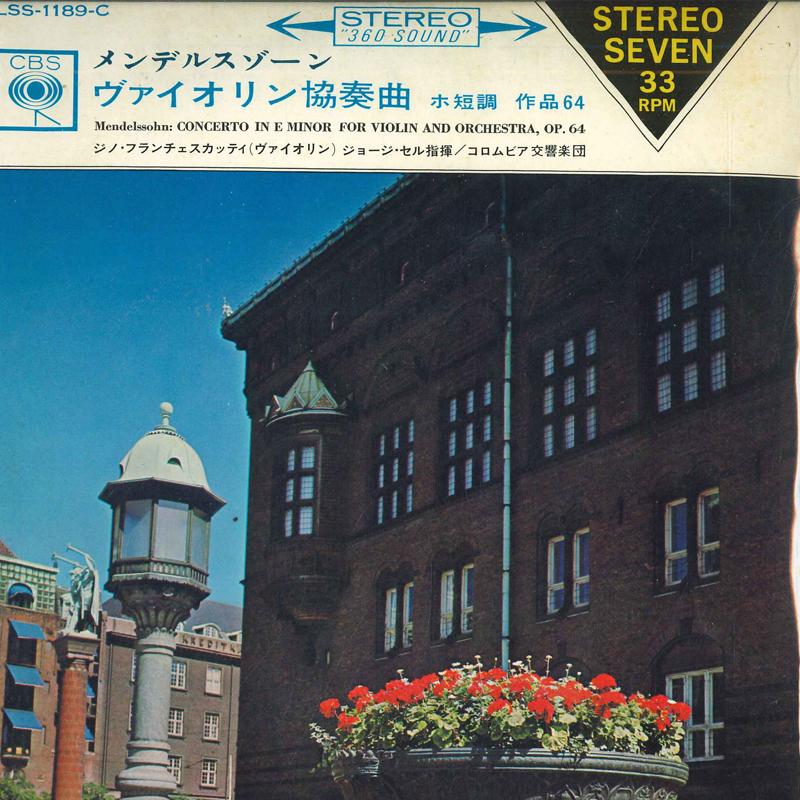 7inch Record COLUMBIA SYMPHONY ORCHESTRA - Concerto In E Minor For Violin And LSS1189C CBS 1965 Japan Classical Used
7inch Record COLUMBIA SYMPHONY ORCHESTRA - Concerto In E Minor For Violin And LSS1189C CBS 1965 Japan Classical Used