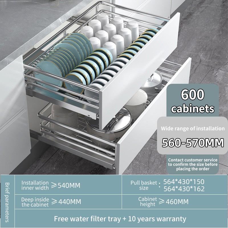 Kitchen Stainless Steel Storage Rack Slide Rails Cabinet Drawers Type Bowl Basket Seasoning Built-in Dish Organizer Accessories
Kitchen Stainless Steel Storage Rack Slide Rails Cabinet Drawers Type Bowl Basket Seasoning Built-in Dish Organizer Accessories