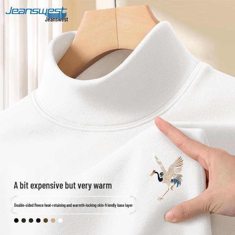 Jeanswest Men s Double-sided Fleece Thermal Long Sleeve T-shirt 3XL
Jeanswest Men s Double-sided Fleece Thermal Long Sleeve T-shirt 3XL