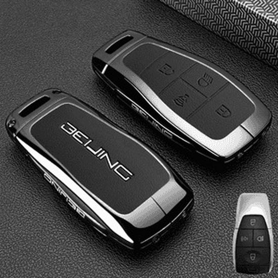 Compatible Key Case for BJ40, BJ30 Extended, Beijing 80, Thunder 90, and BAIC EU5/X7
Compatible Key Case for BJ40, BJ30 Extended, Beijing 80, Thunder 90, and BAIC EU5/X7