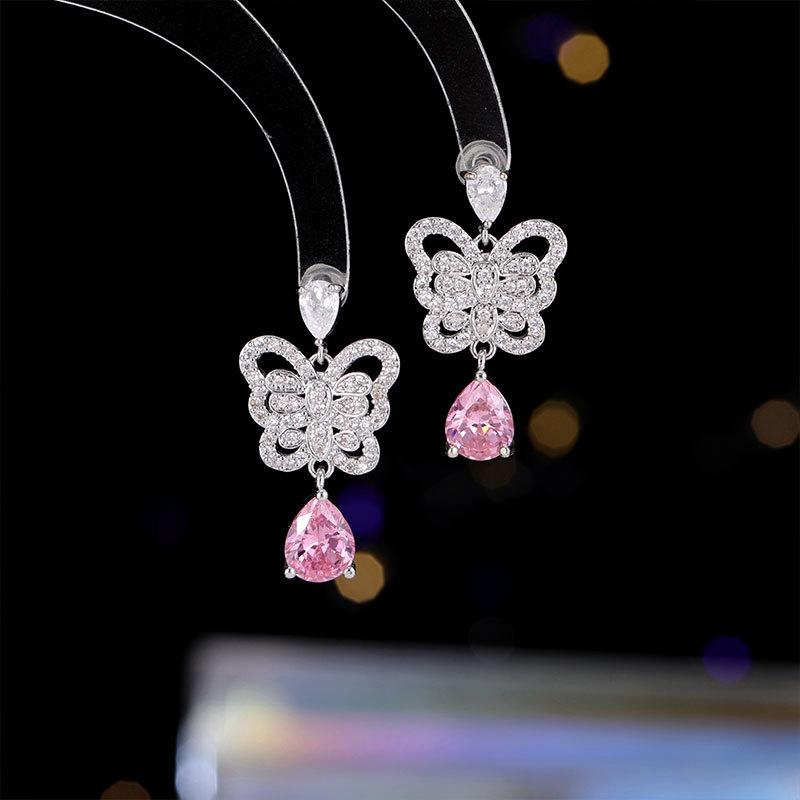 Summer New Design Butterfly Earrings Accessories Fashionable And Elegant Tassel Earrings Holiday Gift
Summer New Design Butterfly Earrings Accessories Fashionable And Elegant Tassel Earrings Holiday Gift