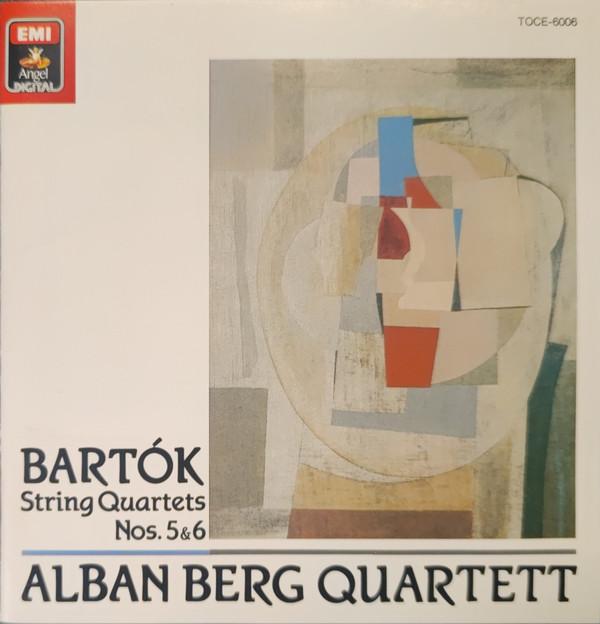 CD BARTOK - String Quintets 5, 6: Alban Berg Q. TOCE6006 Angel Records D 1990 Japan Classical Used
CD BARTOK - String Quintets 5, 6: Alban Berg Q. TOCE6006 Angel Records D 1990 Japan Classical Used