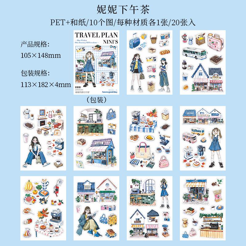 20pcs/1lot kawaii Stationery Sticker Nini s travel plan junk journal Decorative Scrapbooking DIY Craft Sticker
20pcs/1lot kawaii Stationery Sticker Nini s travel plan junk journal Decorative Scrapbooking DIY Craft Sticker
