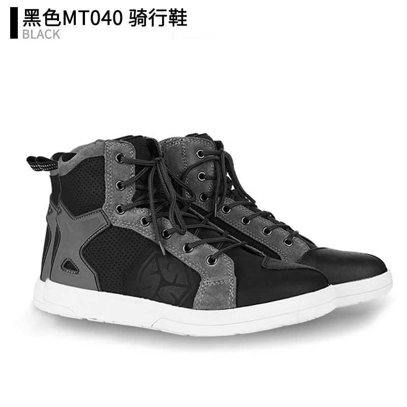 SCOYCO Saiyu Мотоциклетные ботинки для верховой езды Мотоцикл Anti Drop Racing Knight Shoes Мужское ветрозащитное мотоциклетное дорожное снаряжение и
SCOYCO Saiyu Мотоциклетные ботинки для верховой езды Мотоцикл Anti Drop Racing Knight Shoes Мужское ветрозащитное мотоциклетное дорожное снаряжение и