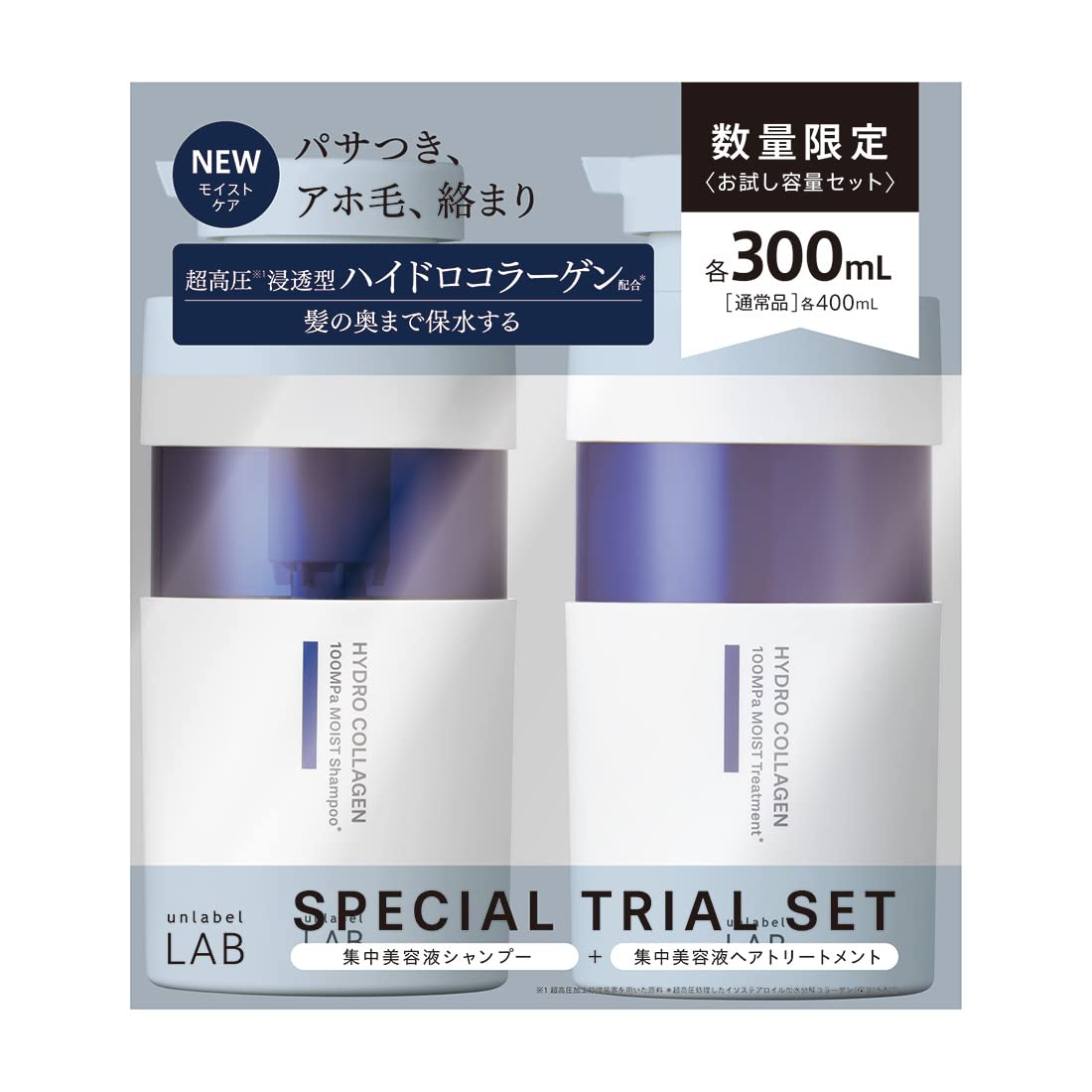 Unlabel unlabel Labo CO Moist Shampoo Treatment Пробный набор емкостью 300 мл 300 мл Сделано в Японии Уход за волосами Гидроколлагеновая формула Сыворотка и +
Unlabel unlabel Labo CO Moist Shampoo Treatment Пробный набор емкостью 300 мл 300 мл Сделано в Японии Уход за волосами Гидроколлагеновая формула Сыворотка и +