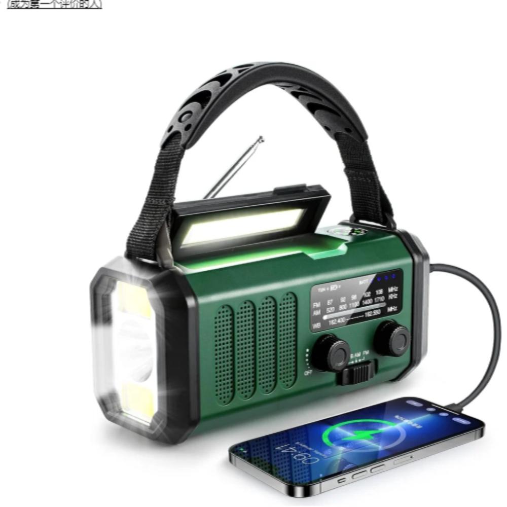Многофункциональный портативный солнечный радиофонарик с ручным приводом, аварийный генератор электроэнергии, зарядка через USB, аккумулятор 10000 мАч зелёный
Многофункциональный портативный солнечный радиофонарик с ручным приводом, аварийный генератор электроэнергии, зарядка через USB, аккумулятор 10000 мАч зелёный