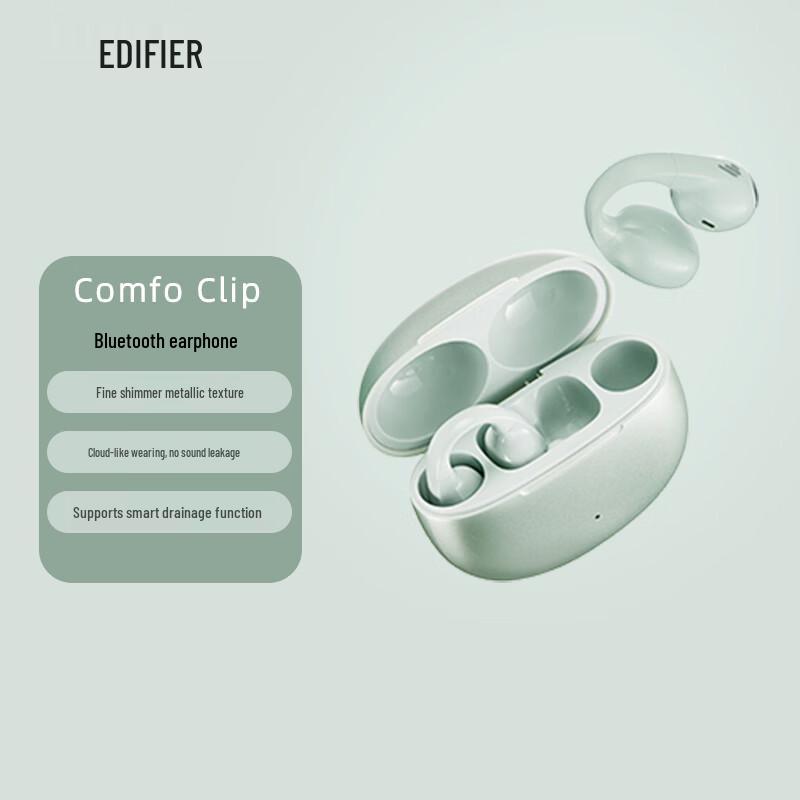 Edifier Comfo Clip Ear-Clip Bluetooth Headphones
Edifier Comfo Clip Ear-Clip Bluetooth Headphones