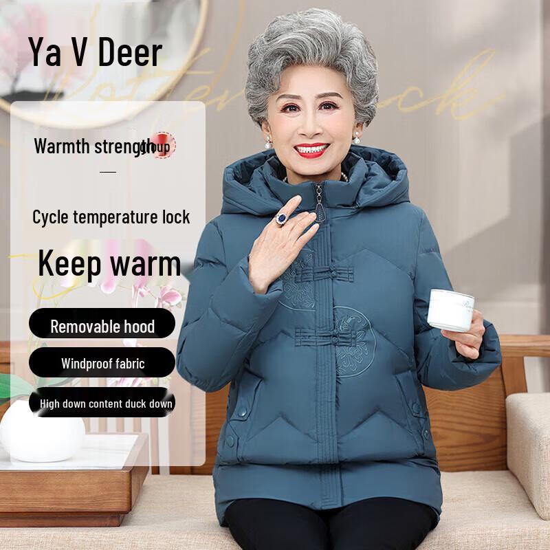 Женский пуховик Yalu с капюшоном для пожилых 4XL
Женский пуховик Yalu с капюшоном для пожилых 4XL