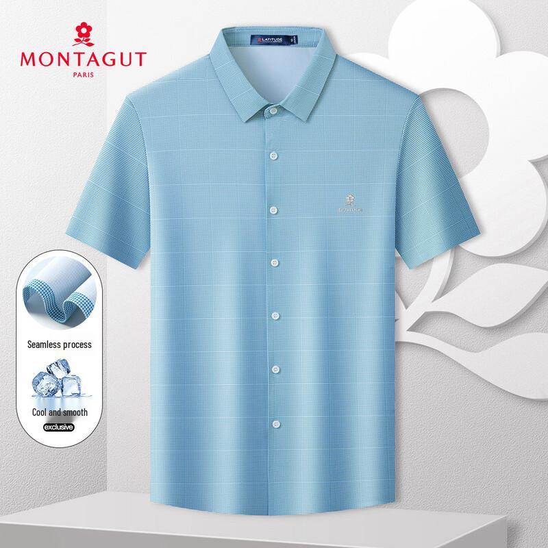 MONTAGUT Men s Stretch Short-Sleeve Business Shirt 50
MONTAGUT Men s Stretch Short-Sleeve Business Shirt 50