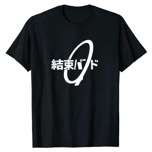 Japanese Graphic Tee Unisex Short Sleeve Breathable Cotton TShirt Casual Trip Wear S
Japanese Graphic Tee Unisex Short Sleeve Breathable Cotton TShirt Casual Trip Wear S