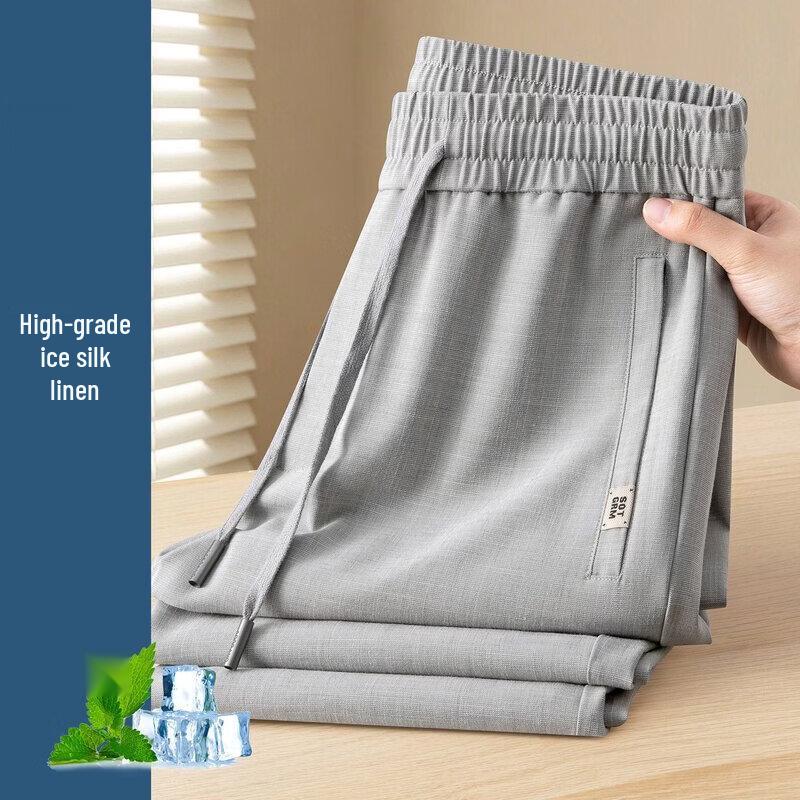 JEEP Men s Summer Ice Silk Linen Blend Casual Pants 6XL
JEEP Men s Summer Ice Silk Linen Blend Casual Pants 6XL