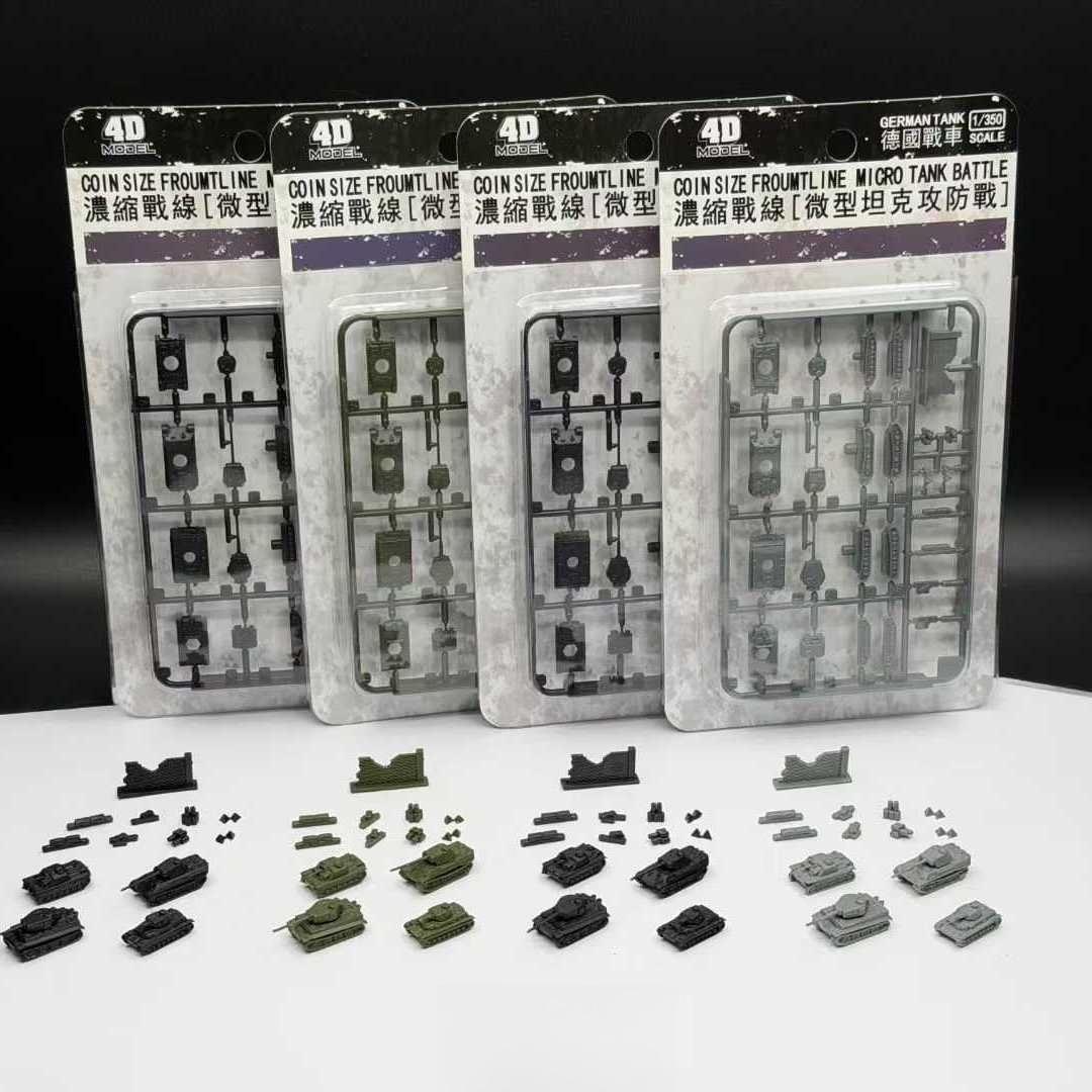 4D Assembly 1/350 WWII Tank Model Tiger-type Leopard-type IV Chariot NO.3 Assault Gun Mini Military Toy Sand Table Ornament
4D Assembly 1/350 WWII Tank Model Tiger-type Leopard-type IV Chariot NO.3 Assault Gun Mini Military Toy Sand Table Ornament