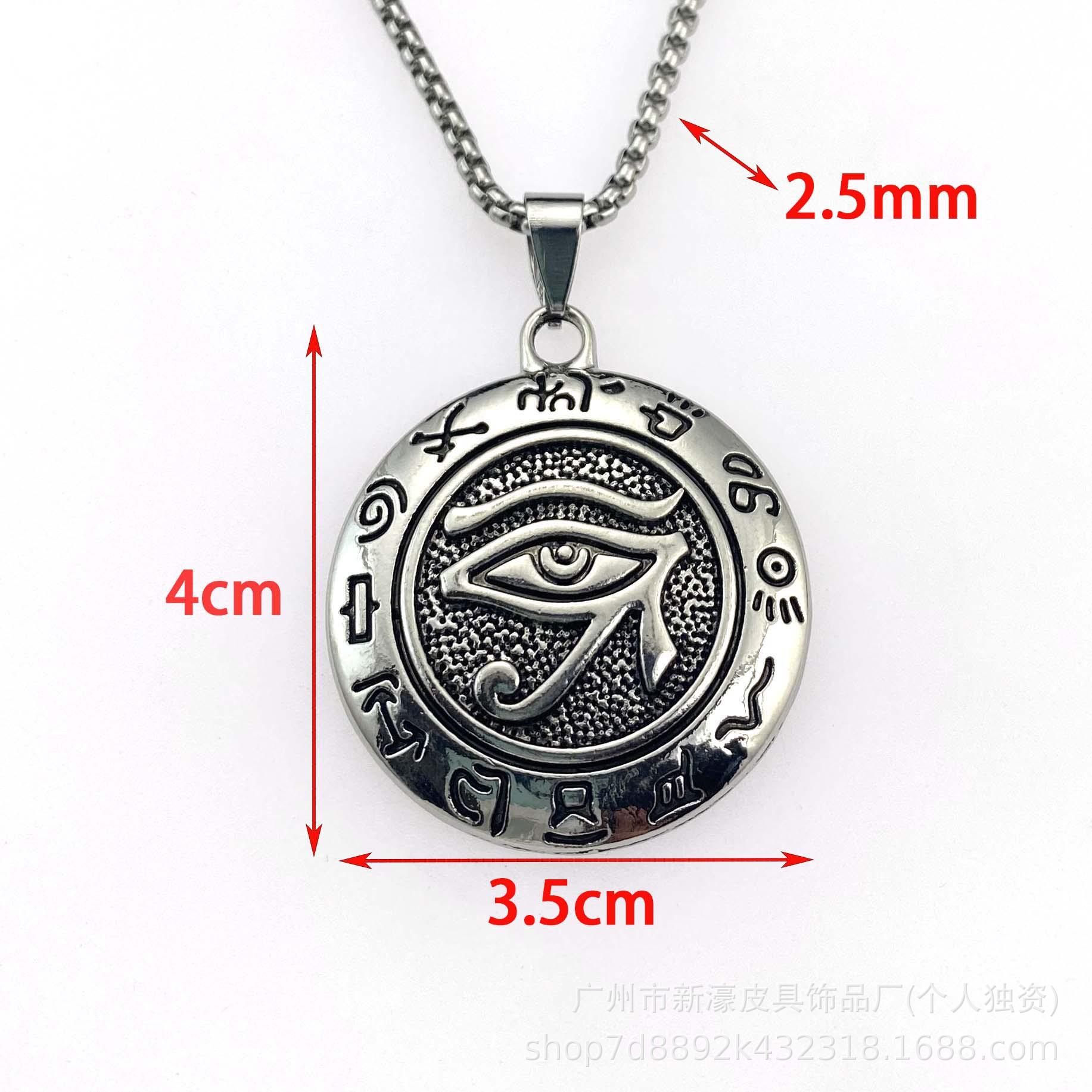 Винтажный кулон из сплава «Глаз Гора» с индивидуальным стилем, креативное ожерелье в стиле панк, длинная цепочка для свитера
Винтажный кулон из сплава «Глаз Гора» с индивидуальным стилем, креативное ожерелье в стиле панк, длинная цепочка для свитера