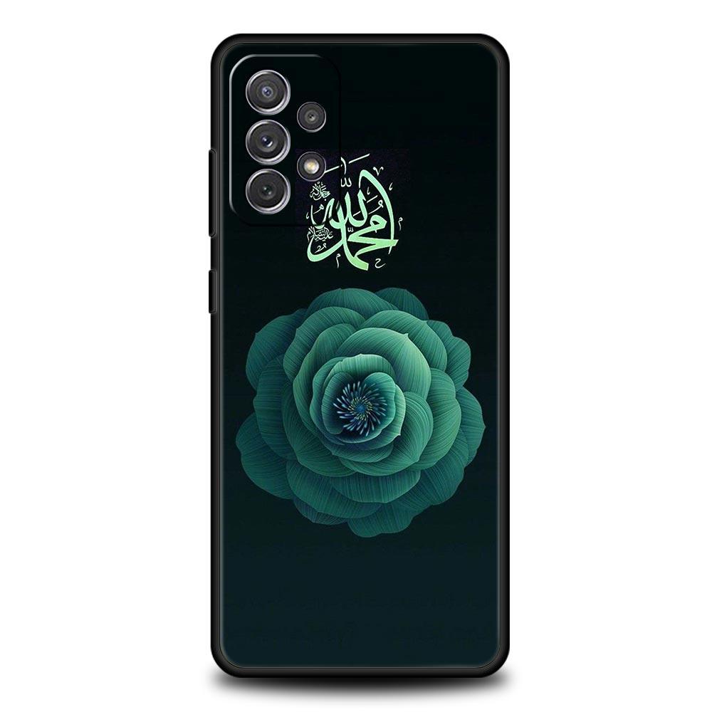 Мусульманский Исламский Чехол для Телефона Bismillah для Samsung A51 A71 A21S A12 A15 A25 A31 A41 A52 A32 A23 A33 A53 A73 A03S A05S A13 5G Samsung A21s
Мусульманский Исламский Чехол для Телефона Bismillah для Samsung A51 A71 A21S A12 A15 A25 A31 A41 A52 A32 A23 A33 A53 A73 A03S A05S A13 5G Samsung A21s