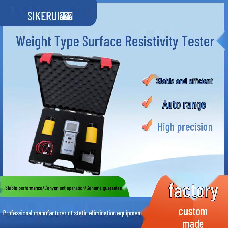 Heavy Duty Surface Resistance Tester Digital Megohmmeter Insulation & Anti-static Tester Handle Type
Heavy Duty Surface Resistance Tester Digital Megohmmeter Insulation & Anti-static Tester Handle Type