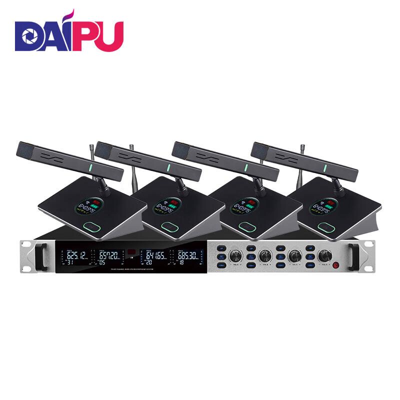 DAIPU DP-KW840 1-to-4 Wireless Conference Microphone System (CN version)
DAIPU DP-KW840 1-to-4 Wireless Conference Microphone System (CN version)