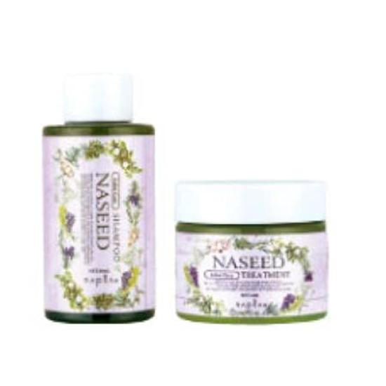 NASEED Color Care Shampoo Treatment Trial Set & 60mL/60g
NASEED Color Care Shampoo Treatment Trial Set & 60mL/60g
