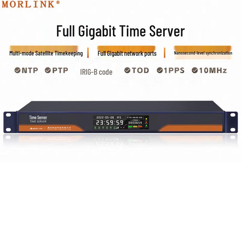 MORLINK GPS/Beidou Gigabit PTP/NTP Time Server
MORLINK GPS/Beidou Gigabit PTP/NTP Time Server