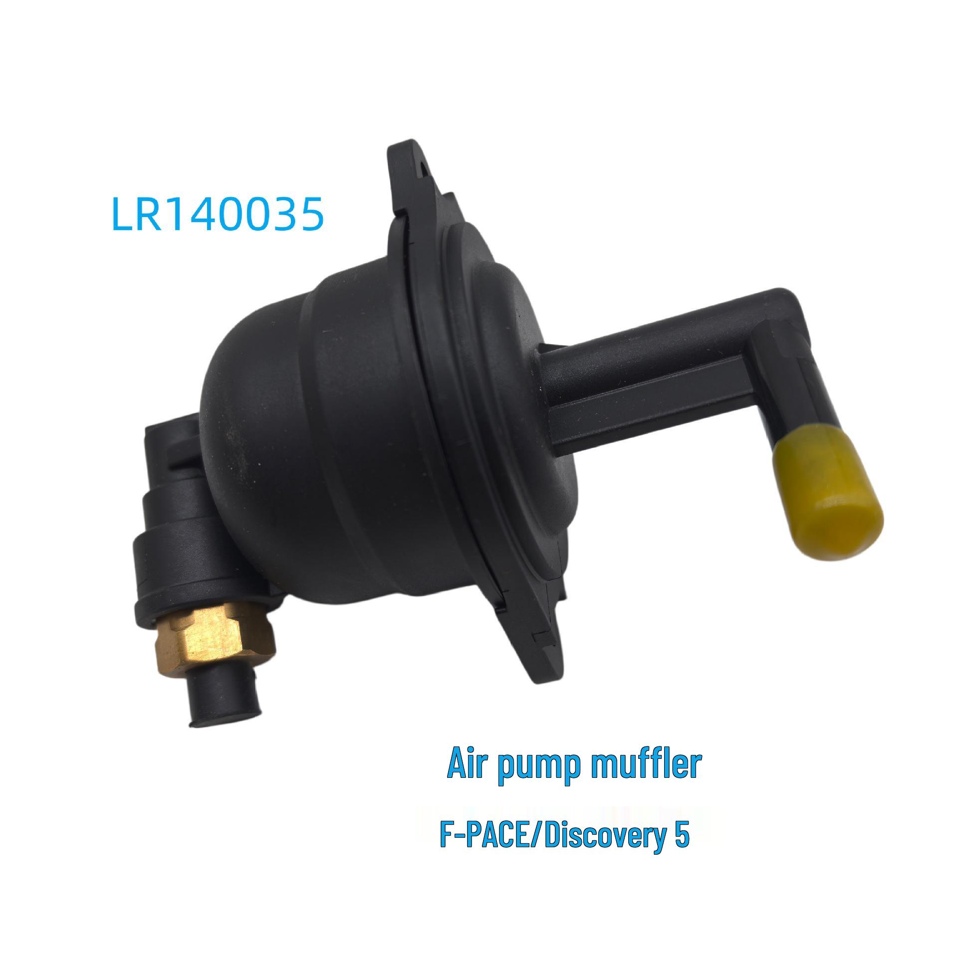 Air Pump Muffler for Jaguar F-PACE/Land Rover Discovery 5
Air Pump Muffler for Jaguar F-PACE/Land Rover Discovery 5