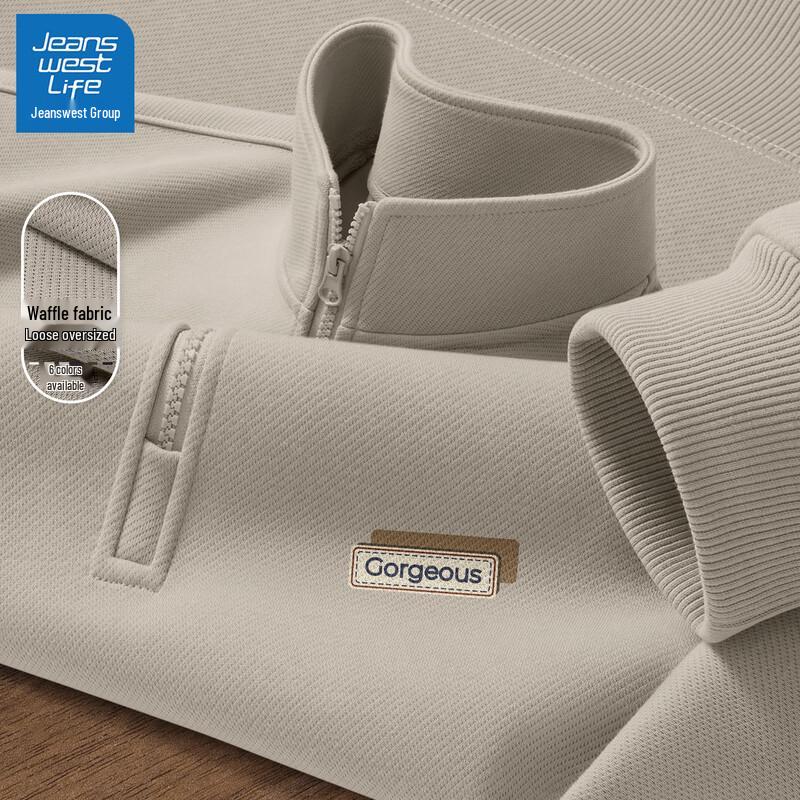 JEANSWEST LIFE Men s American Style Half-Zip Hoodie L
JEANSWEST LIFE Men s American Style Half-Zip Hoodie L