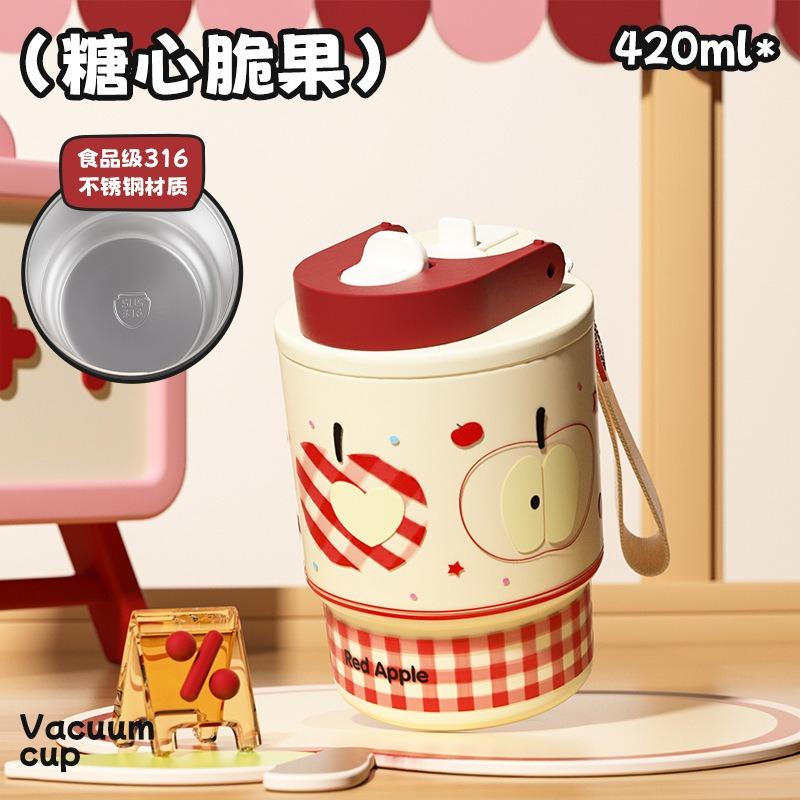 316 Stainless Steel Double Drinking Cups High Appearance Cartoon Children Insulated Cup Cute Student Portable Shoulder Strap Cup 420ml
316 Stainless Steel Double Drinking Cups High Appearance Cartoon Children Insulated Cup Cute Student Portable Shoulder Strap Cup 420ml
