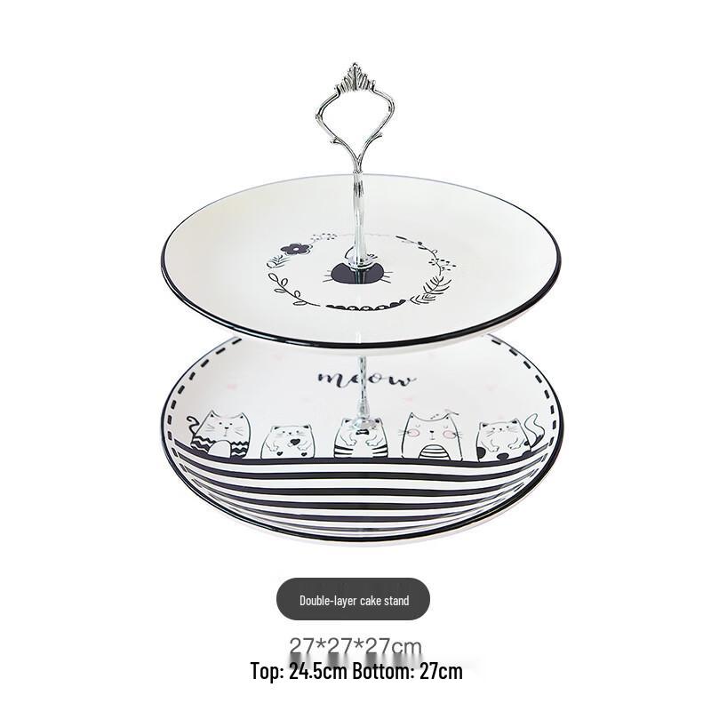 Ruhan Cute Cat Ceramic Dinner Plate & Cake Stand
Ruhan Cute Cat Ceramic Dinner Plate & Cake Stand