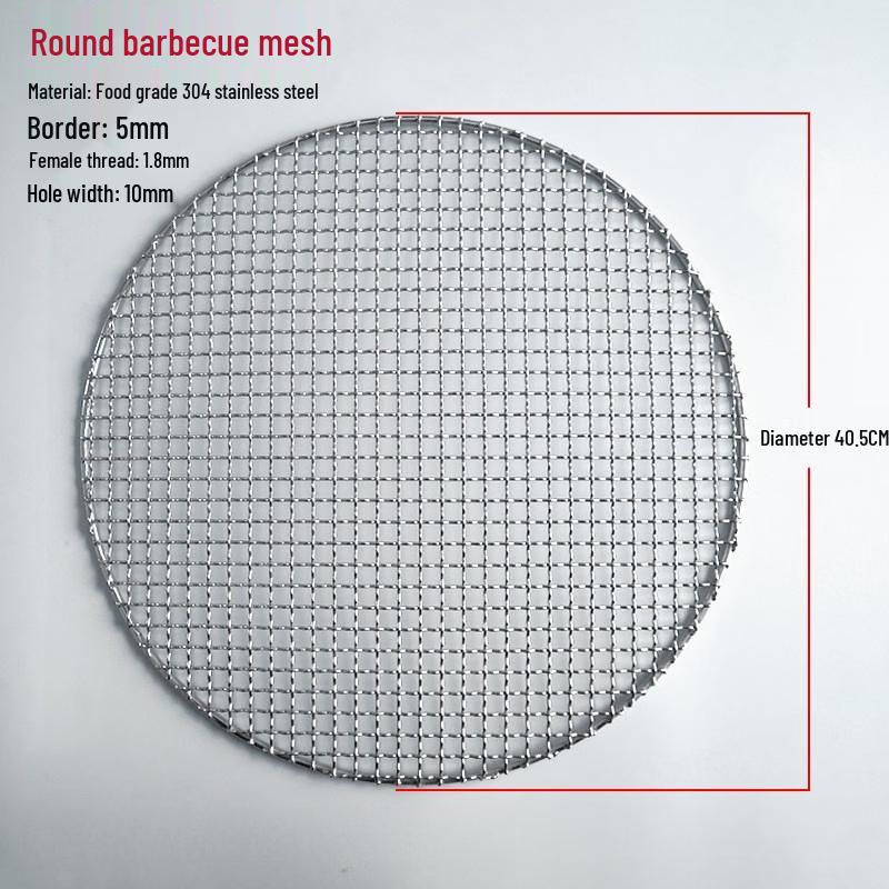 40.5cm 304 Stainless Steel Multipurpose Grill Rack
40.5cm 304 Stainless Steel Multipurpose Grill Rack