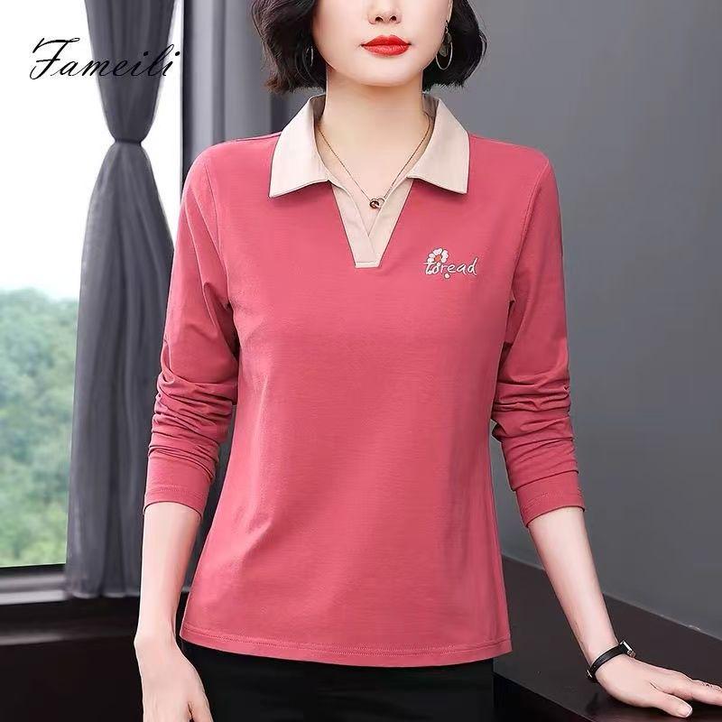2025 Spring Women s Casual Loose Long Sleeve Knitted Two-Piece Shirt 5XL червоний
2025 Spring Women s Casual Loose Long Sleeve Knitted Two-Piece Shirt 5XL червоний