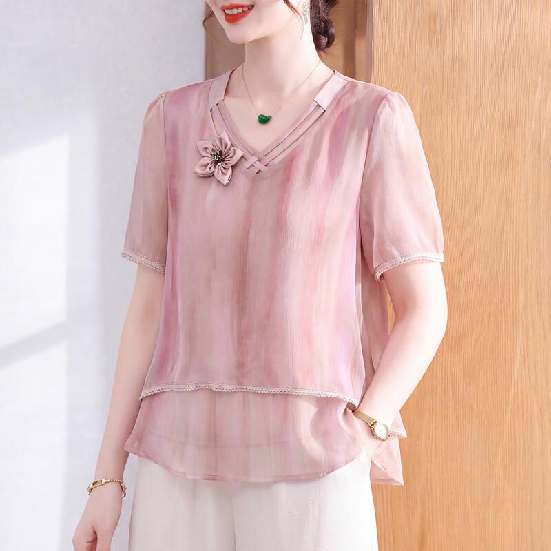Elegant Short Sleeve Chiffon Blouse for Middle-Aged Women L
Elegant Short Sleeve Chiffon Blouse for Middle-Aged Women L