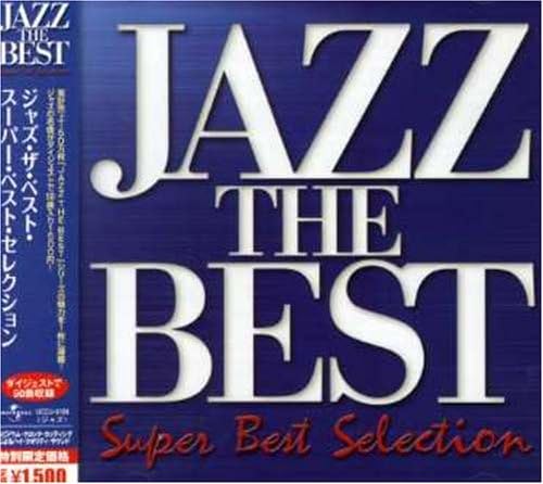 CD VARIOUS ARTISTS, MEL TORMÉ, CHARLIE - Jazz The Best Super Best Selection UCCV9104 Japan ObiJazz Used
CD VARIOUS ARTISTS, MEL TORMÉ, CHARLIE - Jazz The Best Super Best Selection UCCV9104 Japan ObiJazz Used