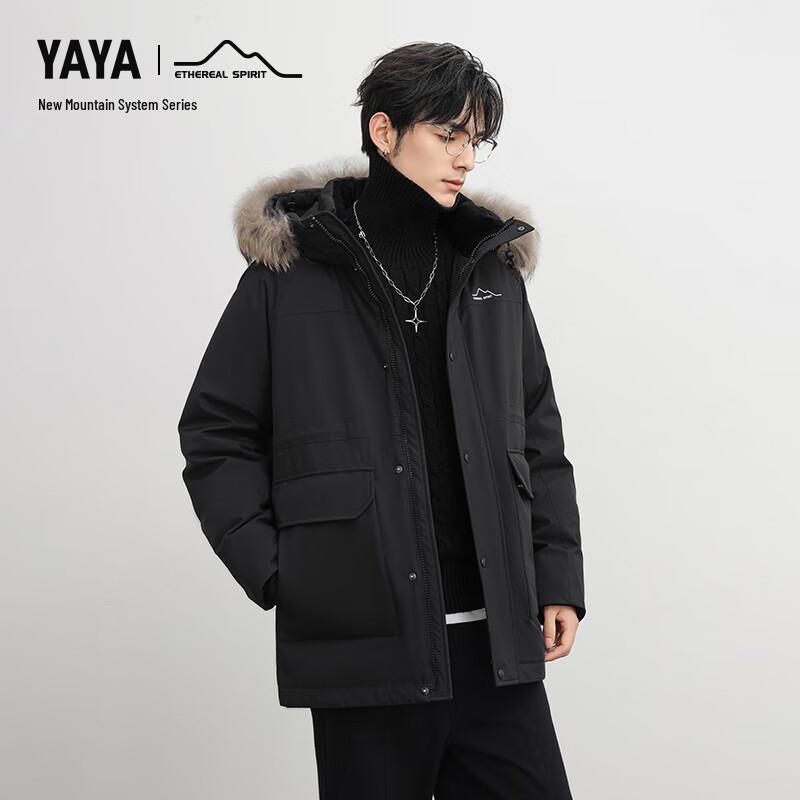 YY Унисекс Новая горная серия Полудлинная пуховая парка S
YY Унисекс Новая горная серия Полудлинная пуховая парка S