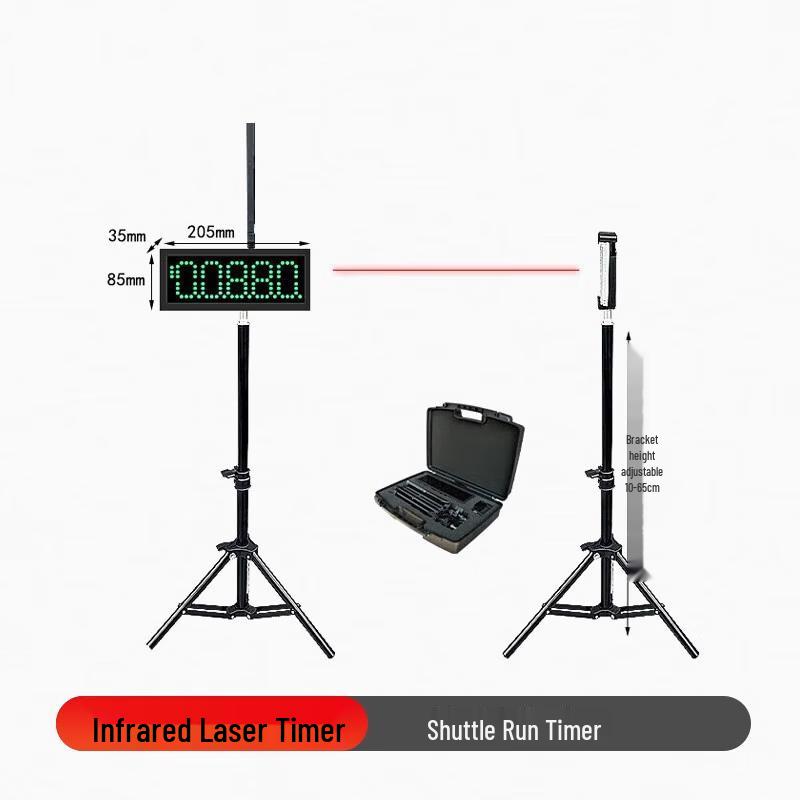 Su Huawei Automatic Infrared Laser Sports Timer
Su Huawei Automatic Infrared Laser Sports Timer