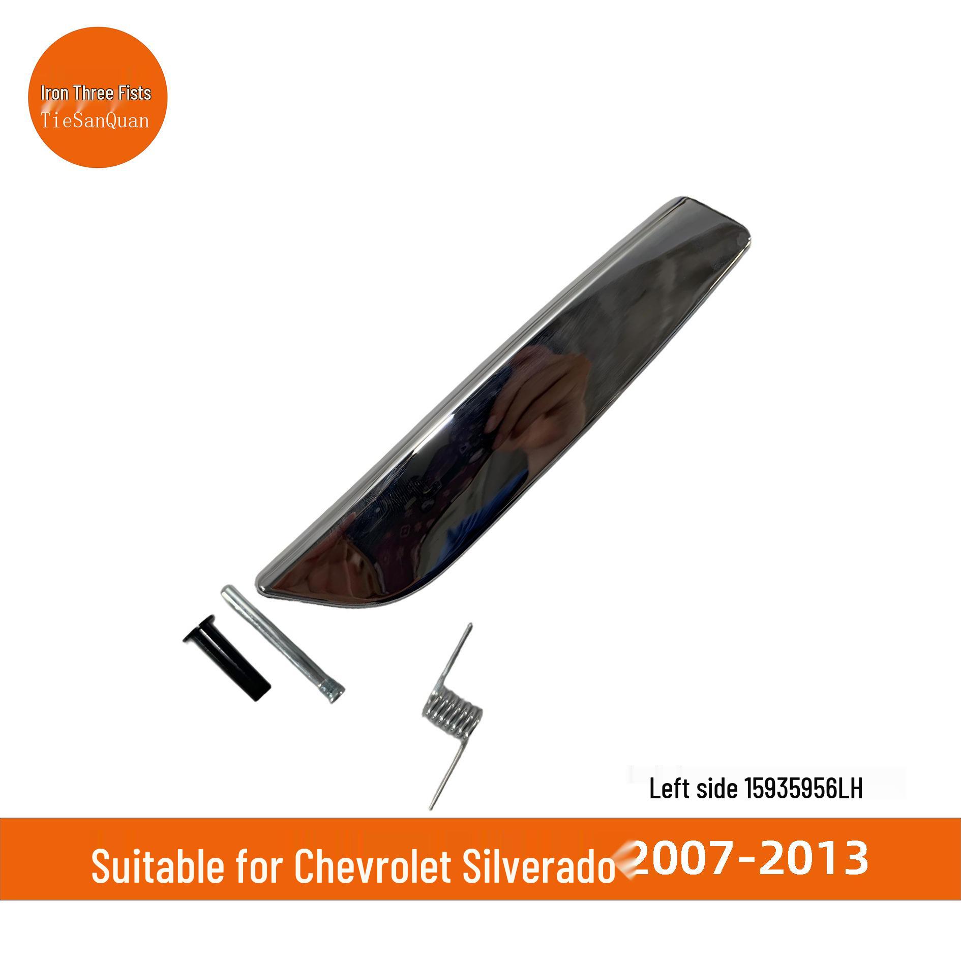 Compatible Armrest for Chevy, GMC, Cadillac - Part Numbers 15935956, 15939085
Compatible Armrest for Chevy, GMC, Cadillac - Part Numbers 15935956, 15939085