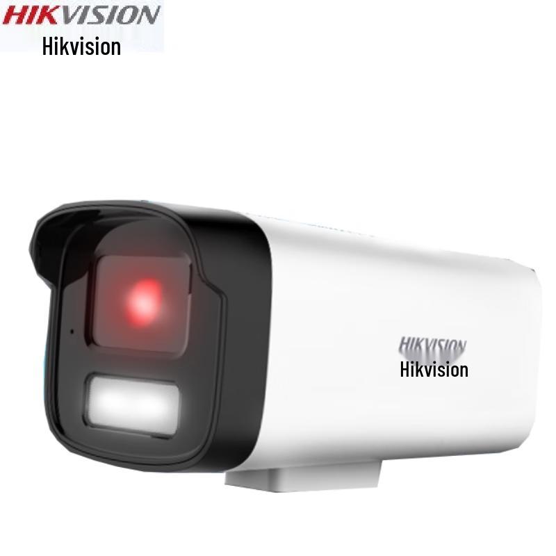 HIKVISION PoE Outdoor Security Camera
HIKVISION PoE Outdoor Security Camera
